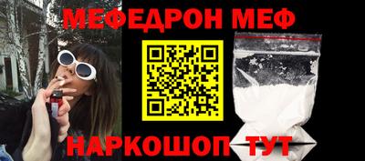 дмт Нальчик