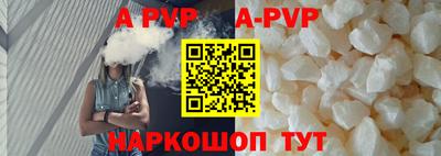 дмт Нальчик