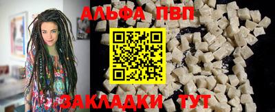 дмт Нальчик