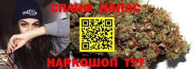 кокаин премиум Наро-Фоминск