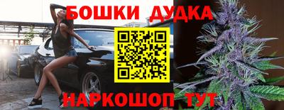 дмт Нальчик