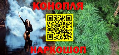 кокаин премиум Наро-Фоминск