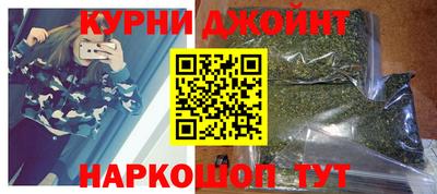 дмт Нальчик