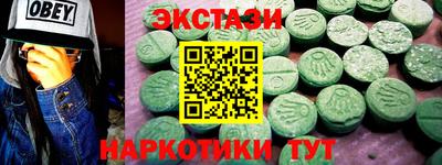 дмт Нальчик