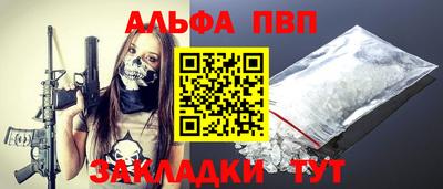 дмт Нальчик