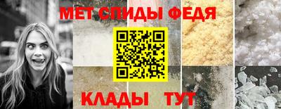 трава Нарткала