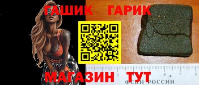 дмт Нальчик