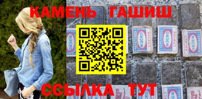 кокаин премиум Наро-Фоминск