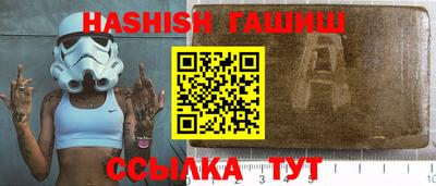 кокаин премиум Наро-Фоминск