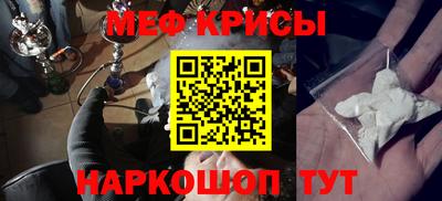 дмт Нальчик