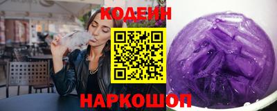 дмт Нальчик