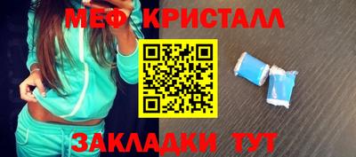 дмт Нальчик